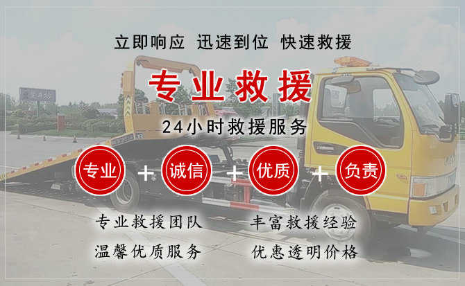 云龙区汽车送柴油