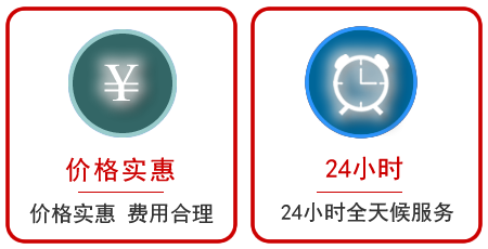 云龙区汽车中途送油救援电话 云龙区汽车中途送油救援电话